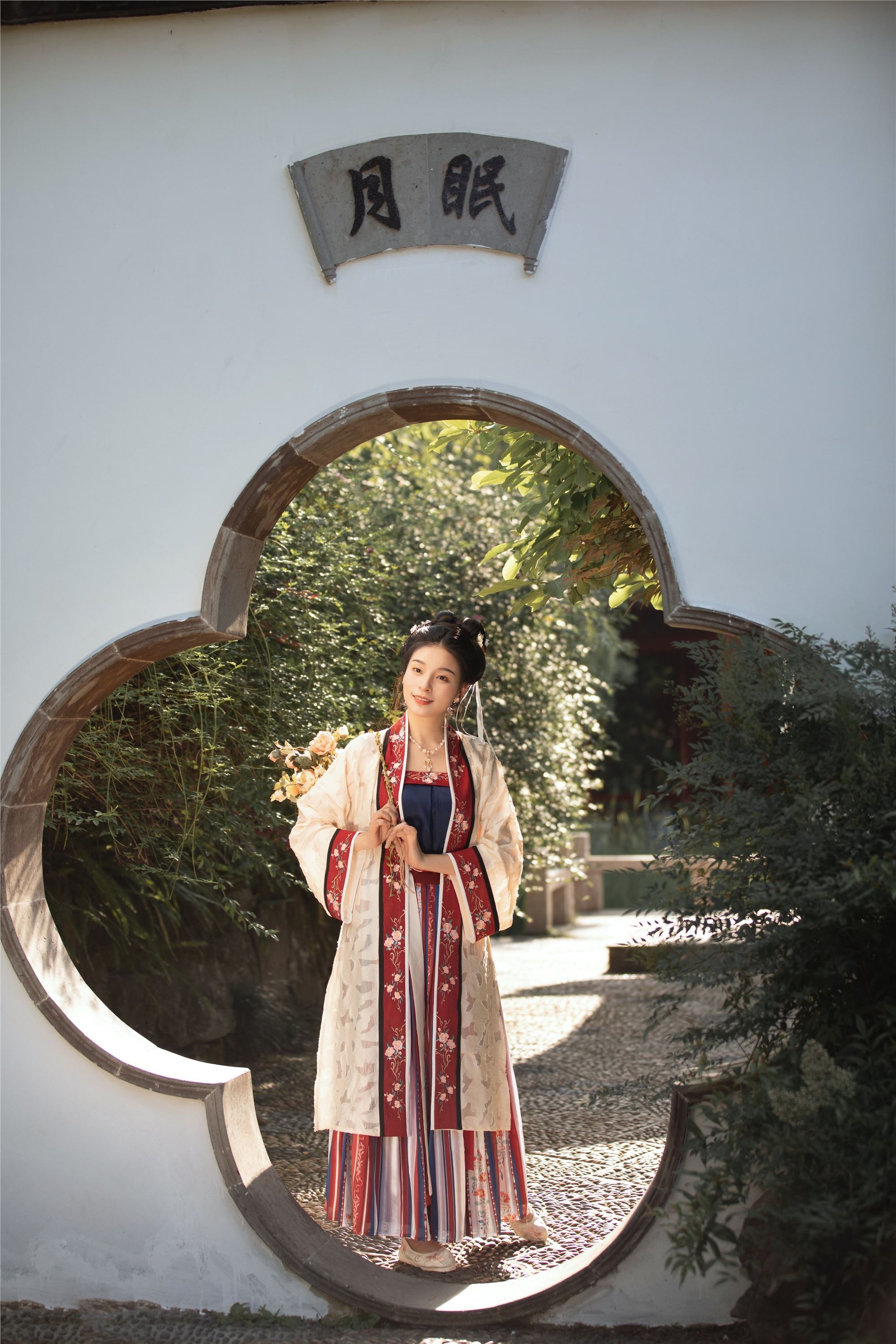 YITUYU艺图语 2021.08.27 小园游记 肖肖